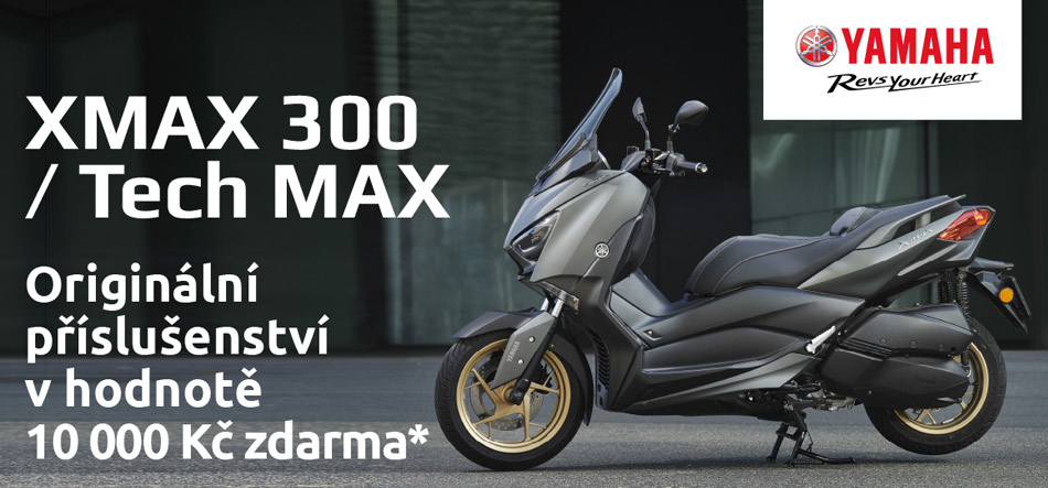 Yamaha XMAX 300/ Tech MAX