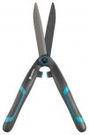 Gardena - Nůžky na živý plot PrecisionCut