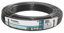 Gardena - Mds - Trubka pokladací Flex 13mm, 50m