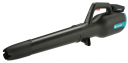Gardena - Foukač PowerJet 18V P4A - sada