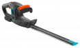 Gardena - Akumulátorové nůžky na živýplot EasyCut Li40