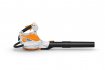 STIHL - Akumulátorový vysavač/foukač SHA 56 SET (AK 20 + AL 101) - AK-SYSTEM